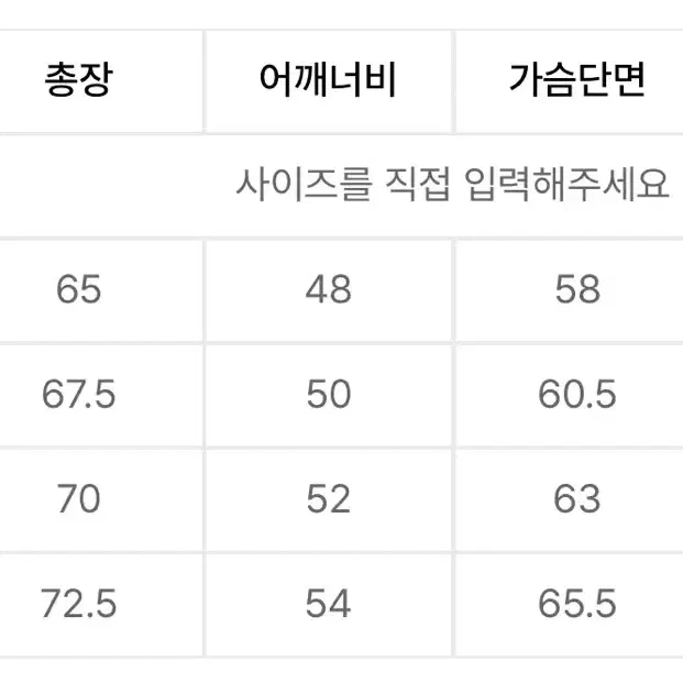 디스이즈네버댓 후드티 XL 기모후드티 그레이