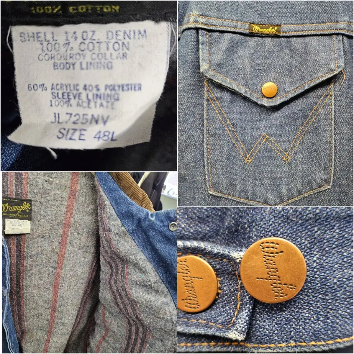 Vtg 70's Wrangler Denim Jacket