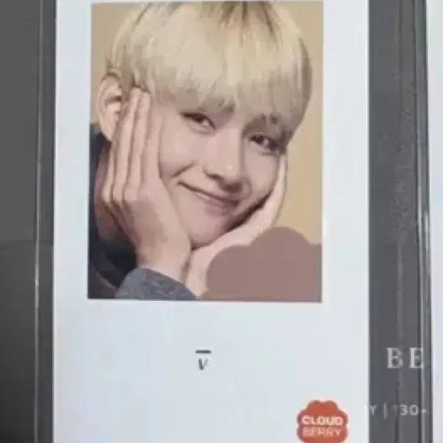 방탄 bts 클라우드베리 태형 v 뷔 희귀포카