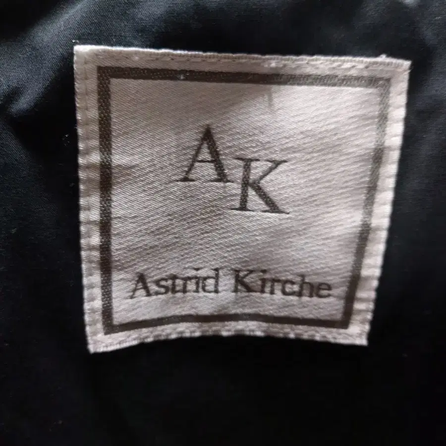 {만원빈티지} Astrid Kirche 점퍼