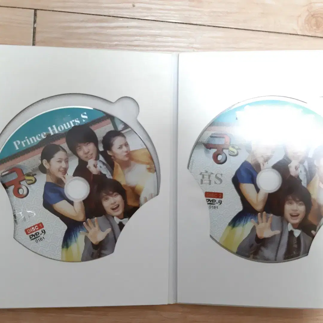 궁S DVD 팝니다. 가격인하