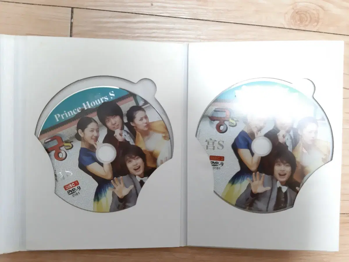 궁S DVD 팝니다. 가격인하