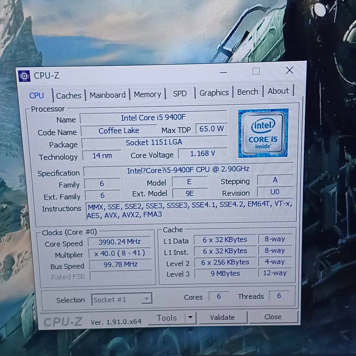 i5 9400f 그래픽GTX1660SUPER 게이밍컴퓨터(급처)