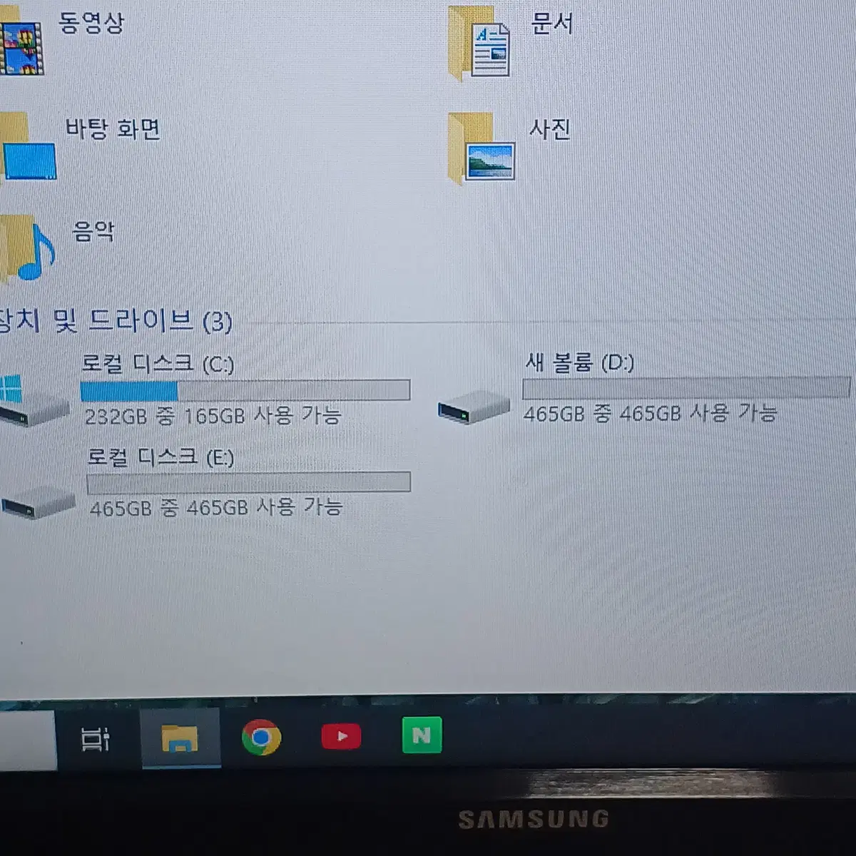 i5 9400f 그래픽GTX1660SUPER 게이밍컴퓨터(급처)