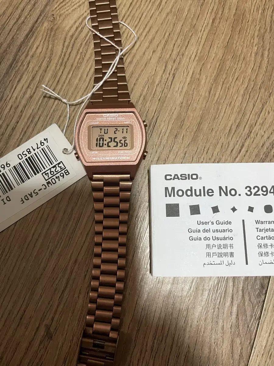 카시오 레트로 빈티지 시계 B640WC-5A 로즈골드