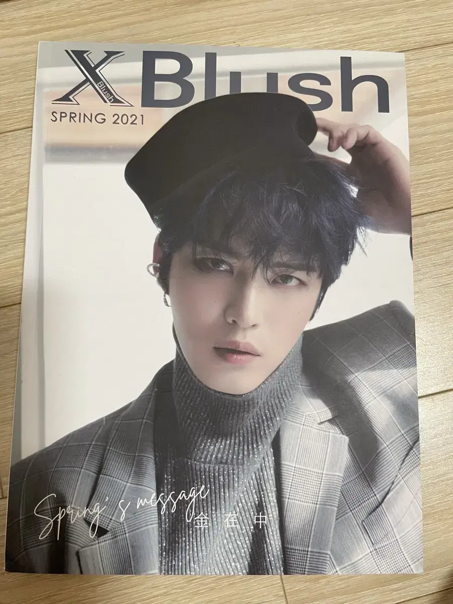 김재중 화보 x blush 2021