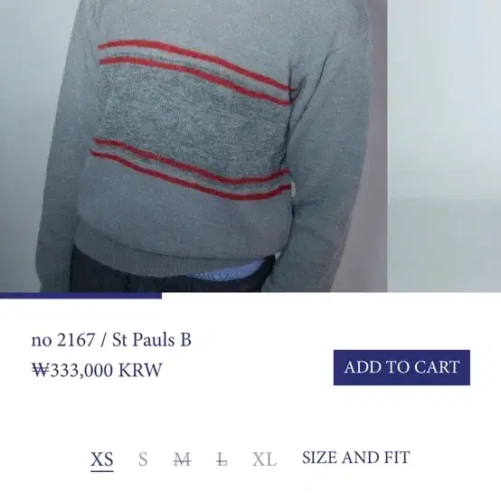 [XL] 팔로마울 st pauls 2167 paloma wool 니트