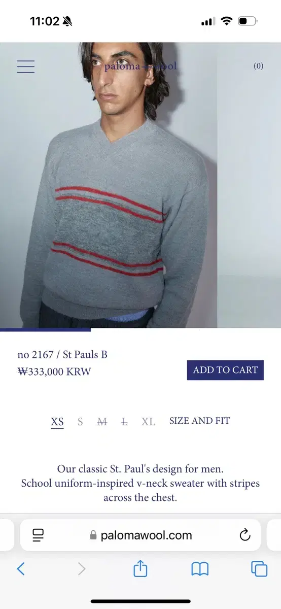 [XL] 팔로마울 st pauls 2167 paloma wool 니트