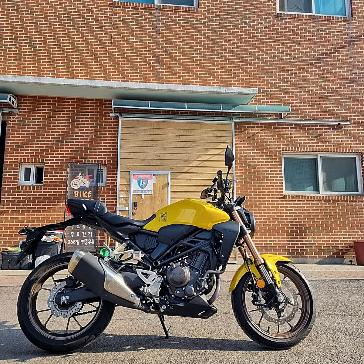 cb300r 24년식 4465km 신차급차량 최저가