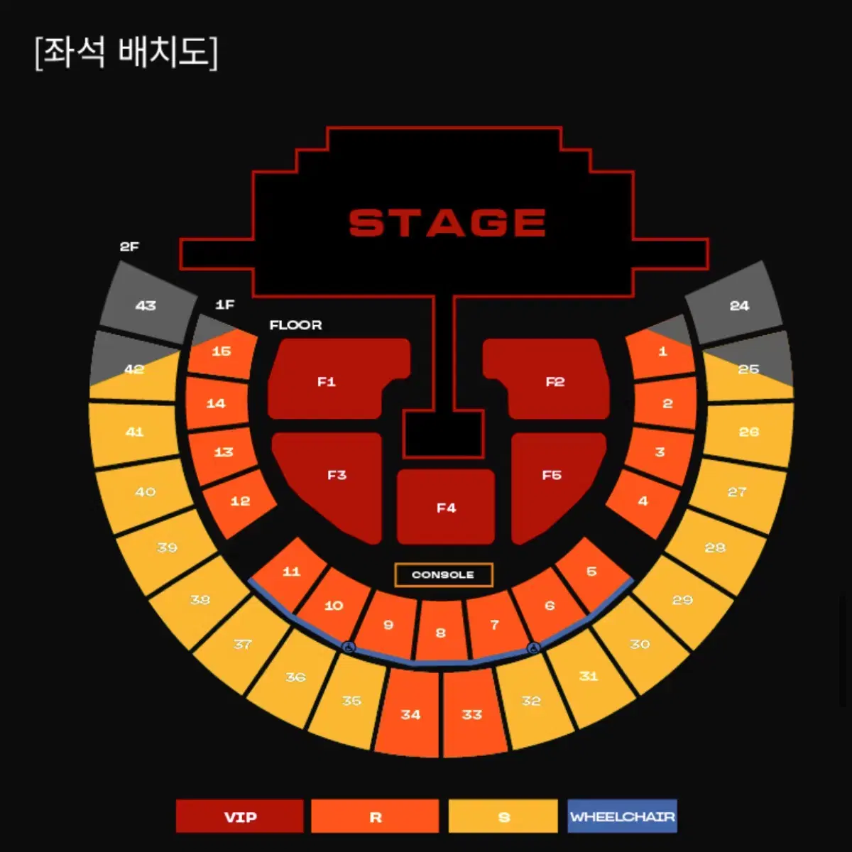 투애니원 콘서트 막콘 연석 양도