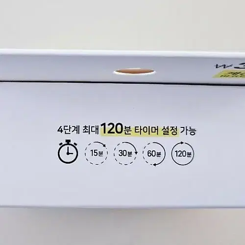 다이소 LED 원터치 무선 리모컨 라이트 타이머