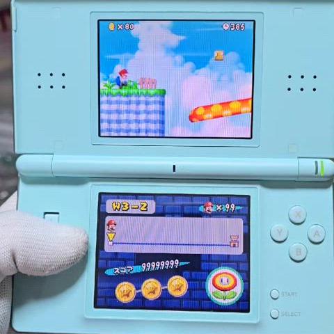 A급 닌텐도 DS Lite DSL 아이스블루