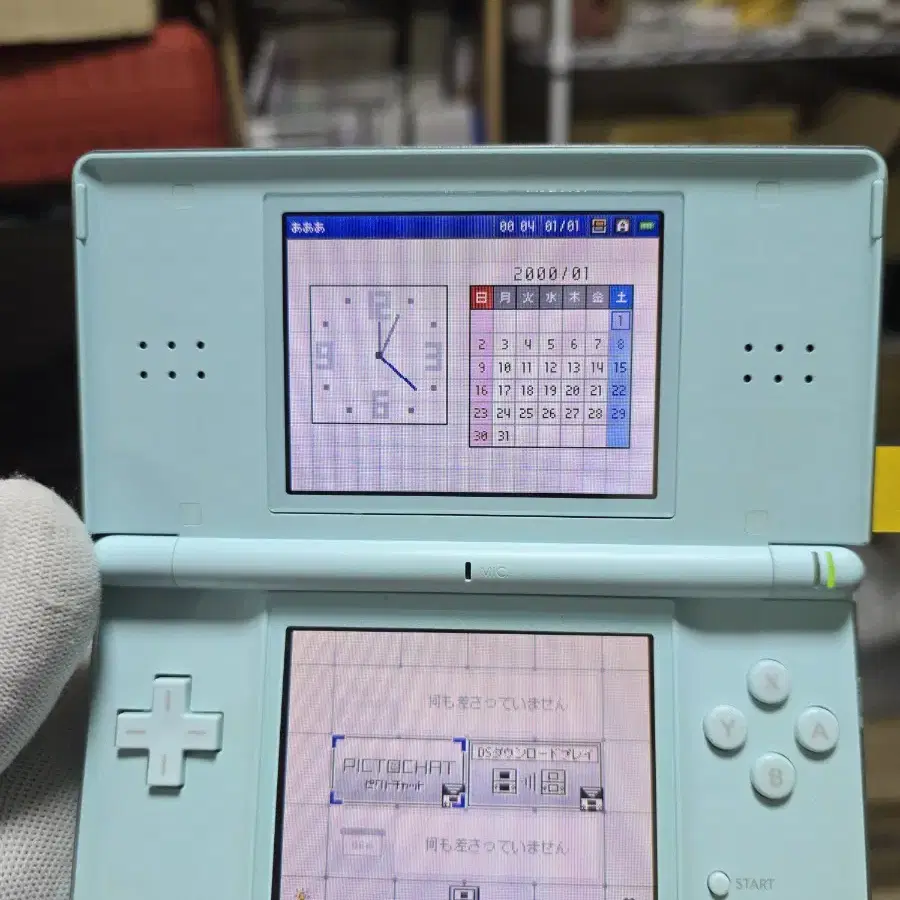 A급 닌텐도 DS Lite DSL 아이스블루