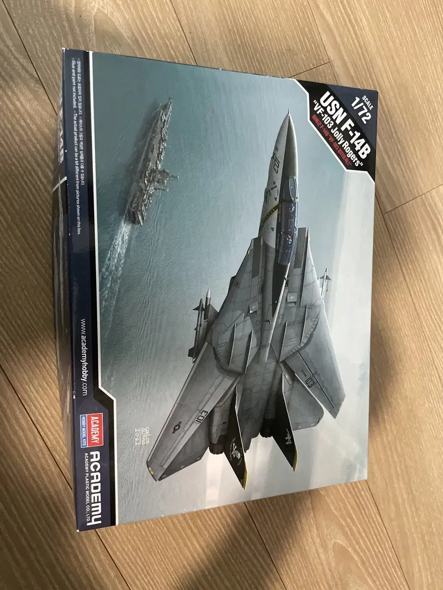 Plastic model Top Gun fighter jet