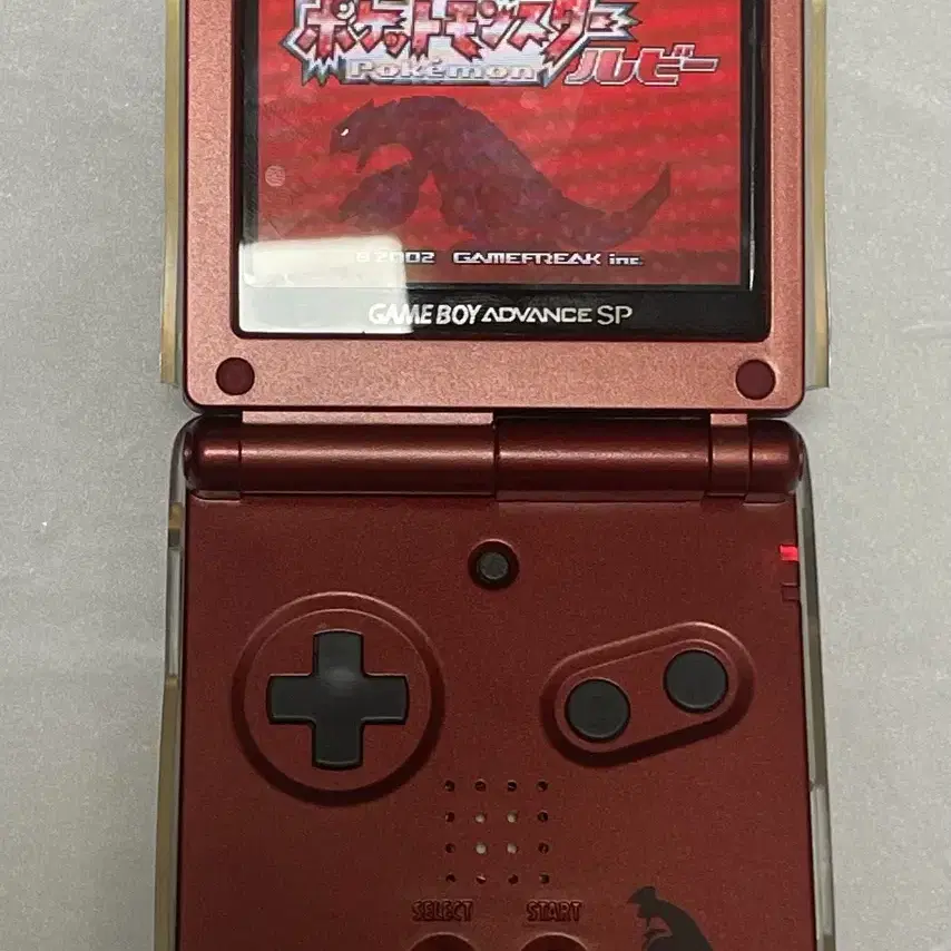 게임보이 어드밴스 gba sp 그란돈에디션 백라이트