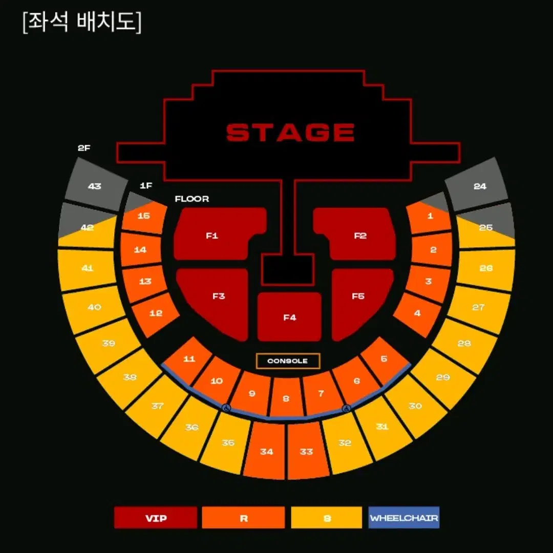 투애니원 콘서트  첫콘(4.12) 15구역 판매합니다