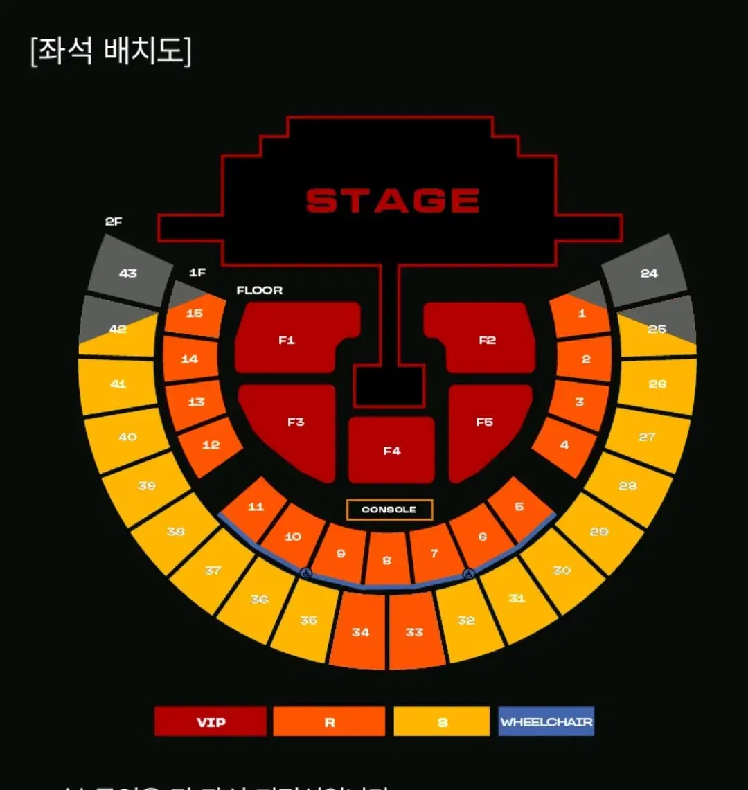 투애니원 콘서트  첫콘(4.12) 15구역 판매합니다