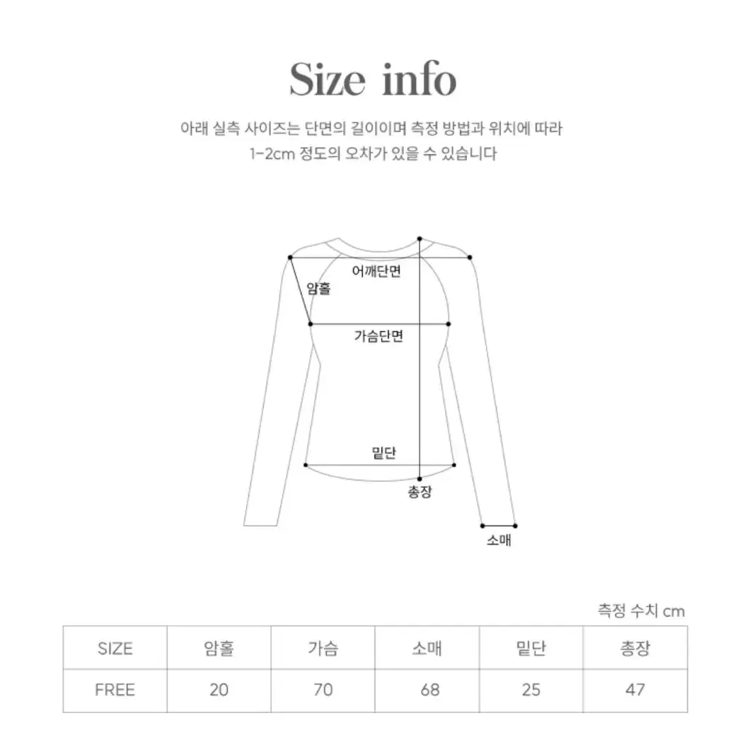 제니오 플러피 니트