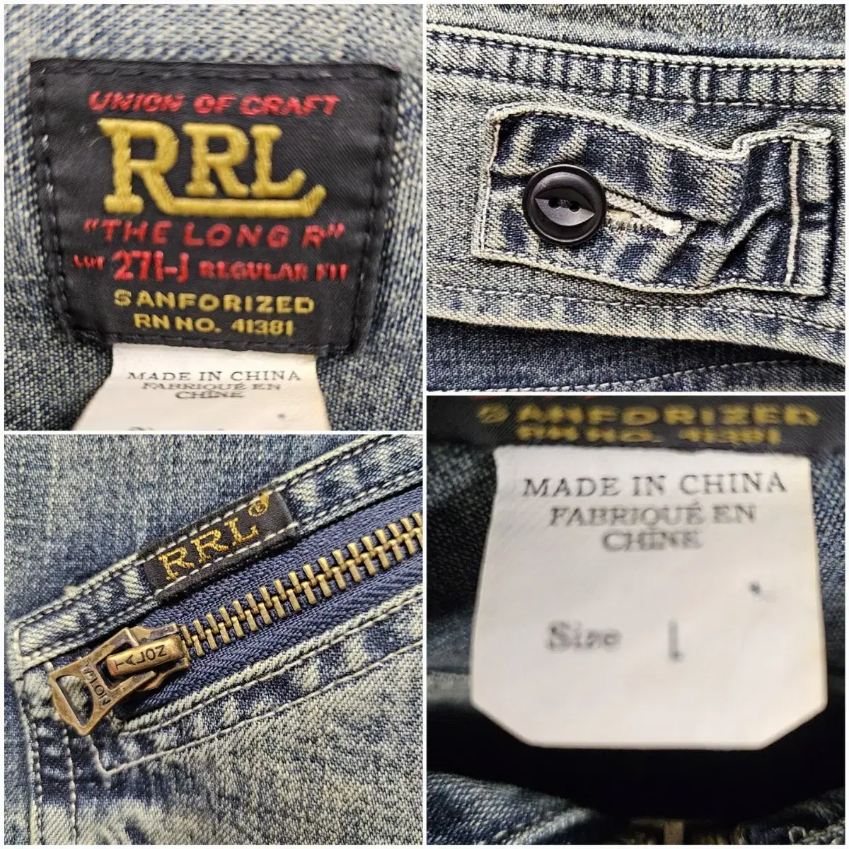 Vtg Double RL Denim Jacket