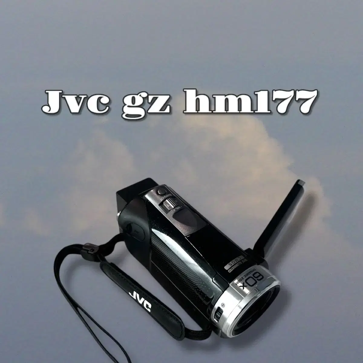 득템가/상태 상/ jvc gz hm177 빈티지 캠코더 블랙