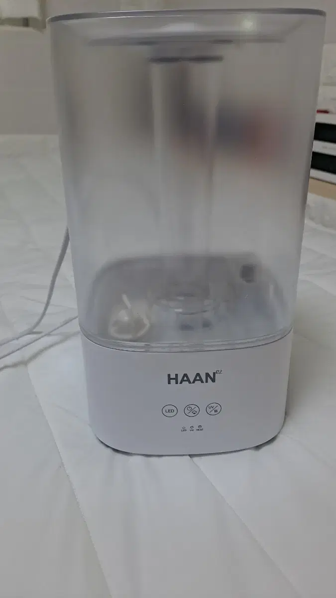 Han Kyung Hee e.ji Life UV Sterilization Mood Light Combined Humidifier 4L Can be used by newborns
