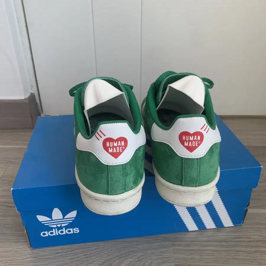 Adidas Human Made Campus Green