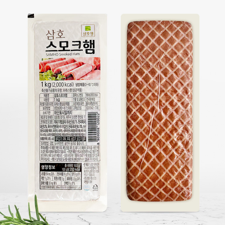 무료배송-삼호 스모크햄 1kg 3개 햄 소시지