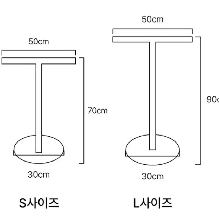 가방걸이 가방거치대