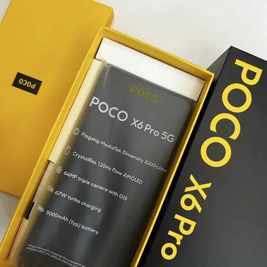 POCO X6 Pro 12g 512gb 5g 블랙