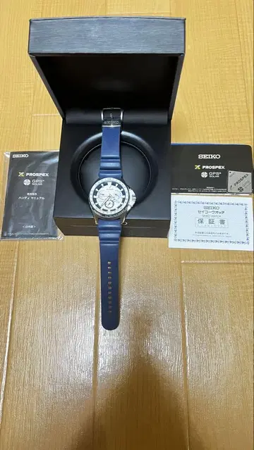 SEIKO PROSPEX (8X53) 티타늄, 세라믹