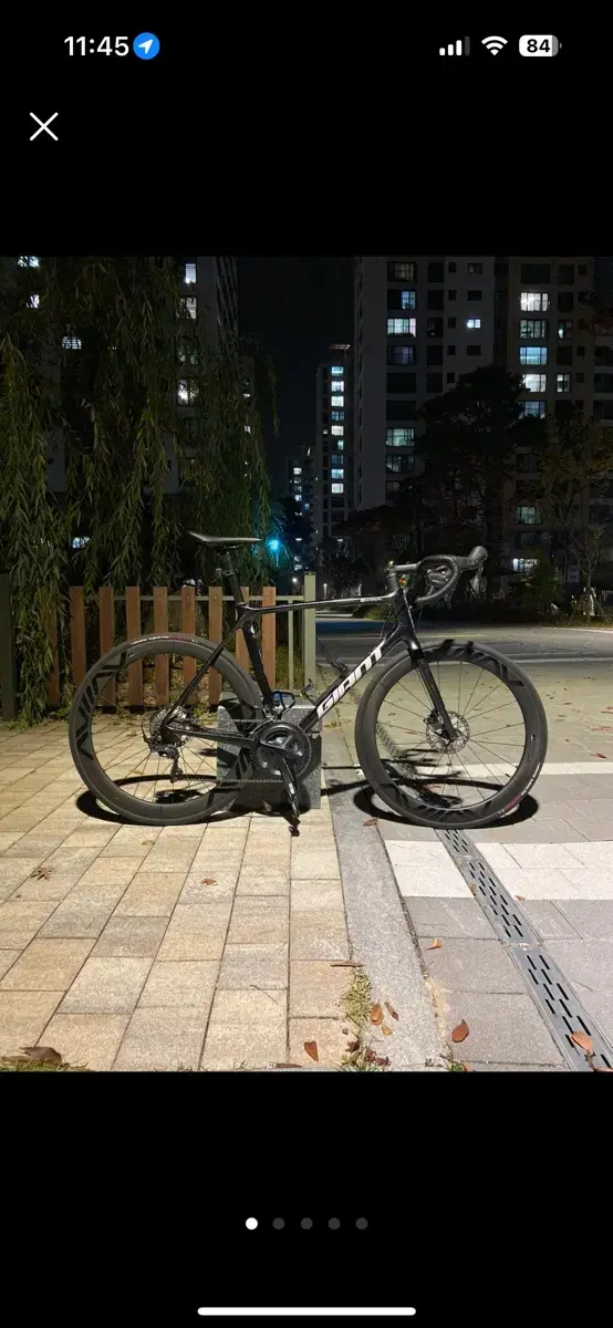 Giant TCR Pro 2022 L size