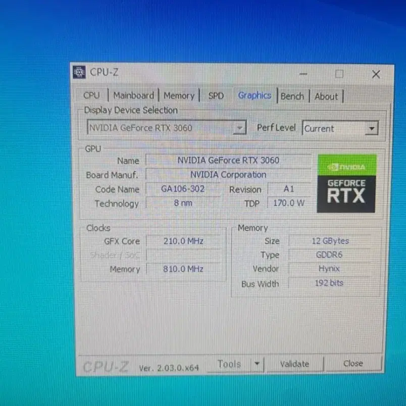 갤럭시 RTX 3060 12GB