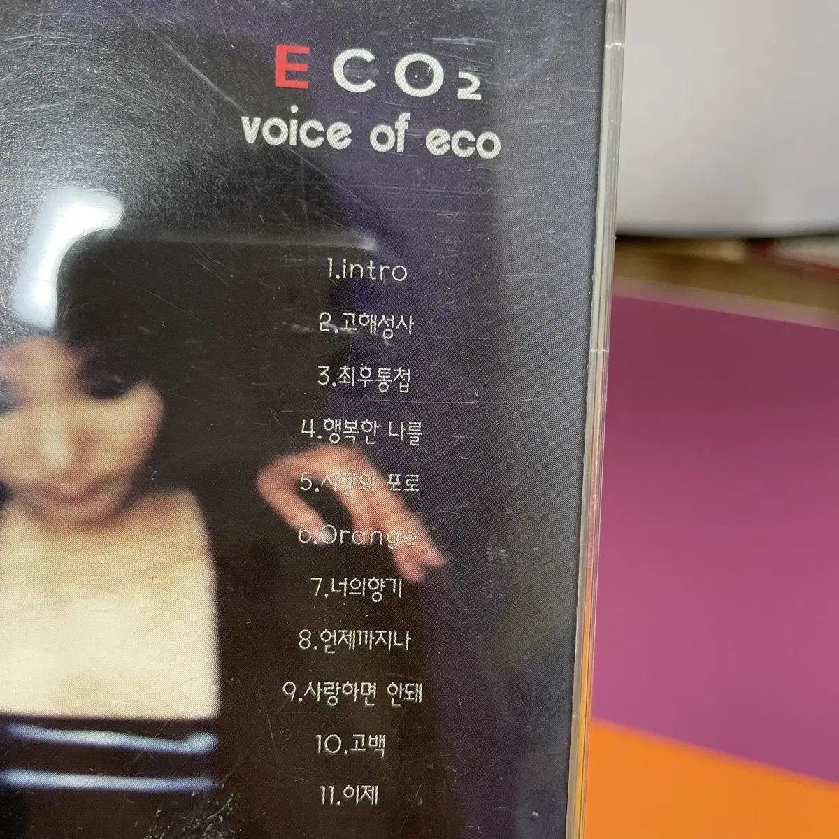 [중고음반/CD] 에코 2집 Voice Of Eco