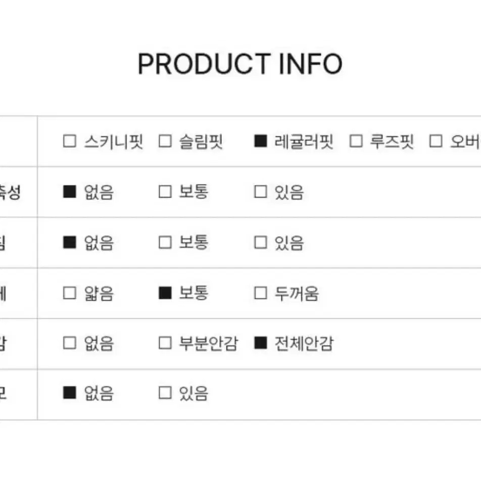 (새제품)스파오 헬로키티 퀄팅 가방