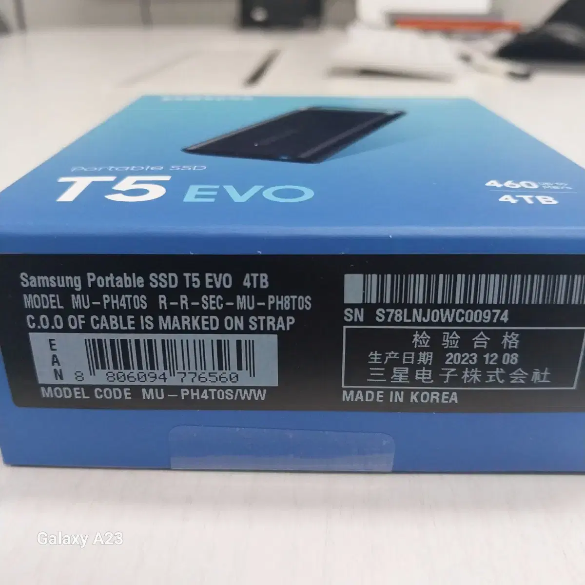 (미개봉) 삼성 외장하드 SSD T5 EVO (4TB)