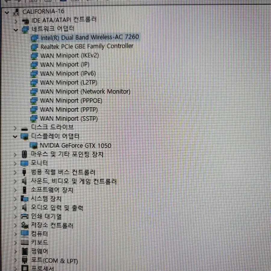 pc풀셋