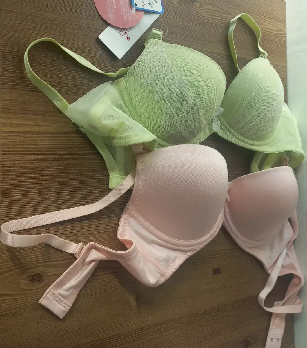 Women's bra (Bibi) 75B/2pcs