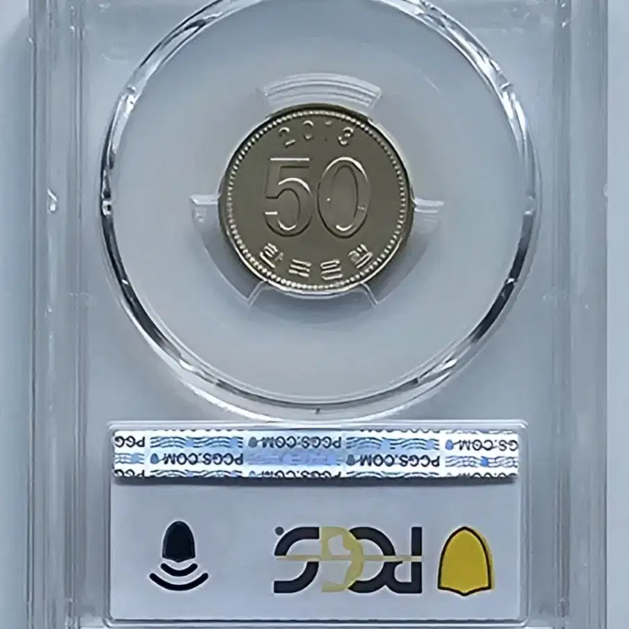 화폐수집 2013년 50원 주화 PCGS 미사용 66등급 50주