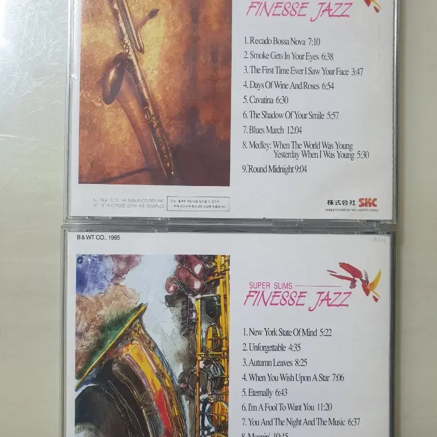 finesse jazz 음악 CD