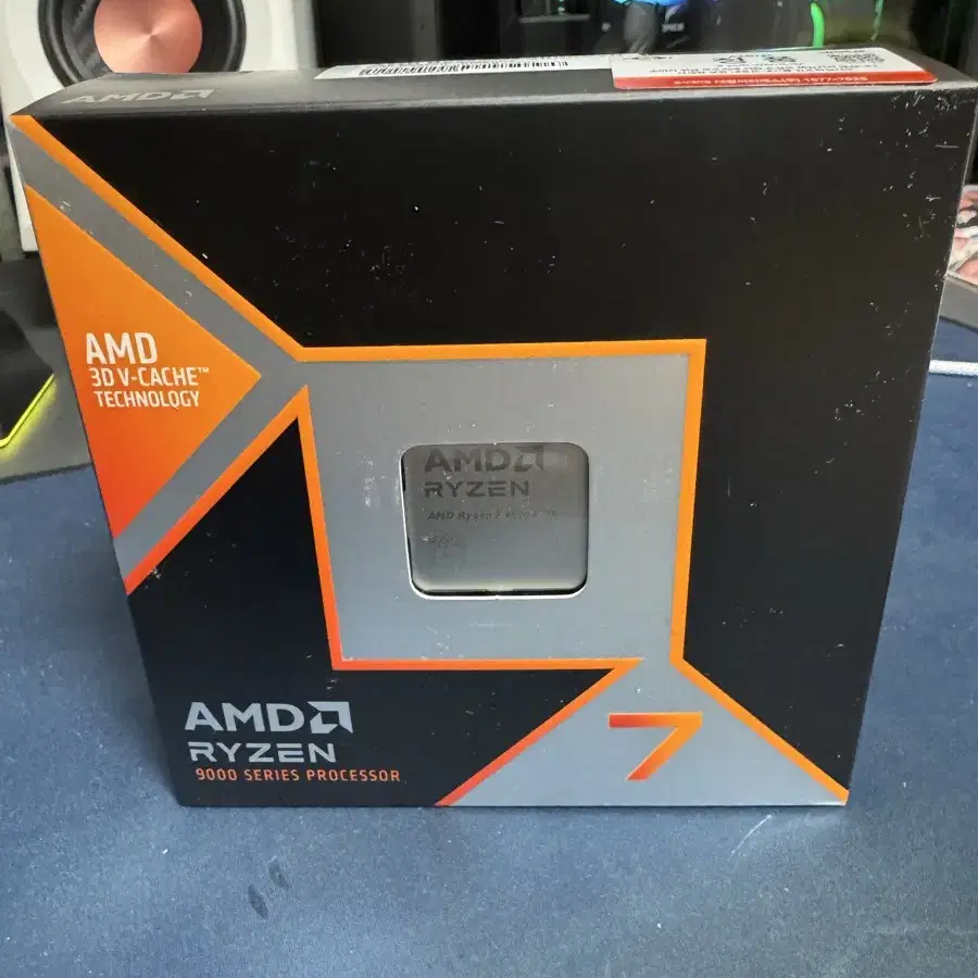 AMD Ryzen 7 9800X3D