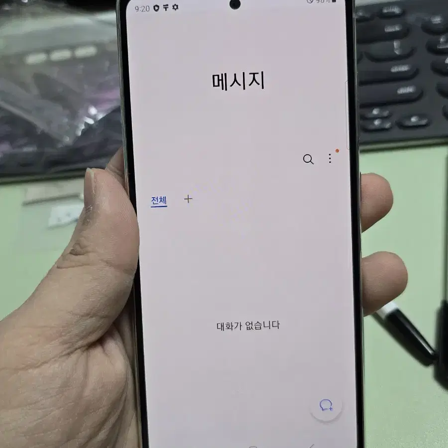 (1084)갤럭시s20fe 128gb 깨끗한기기 판매