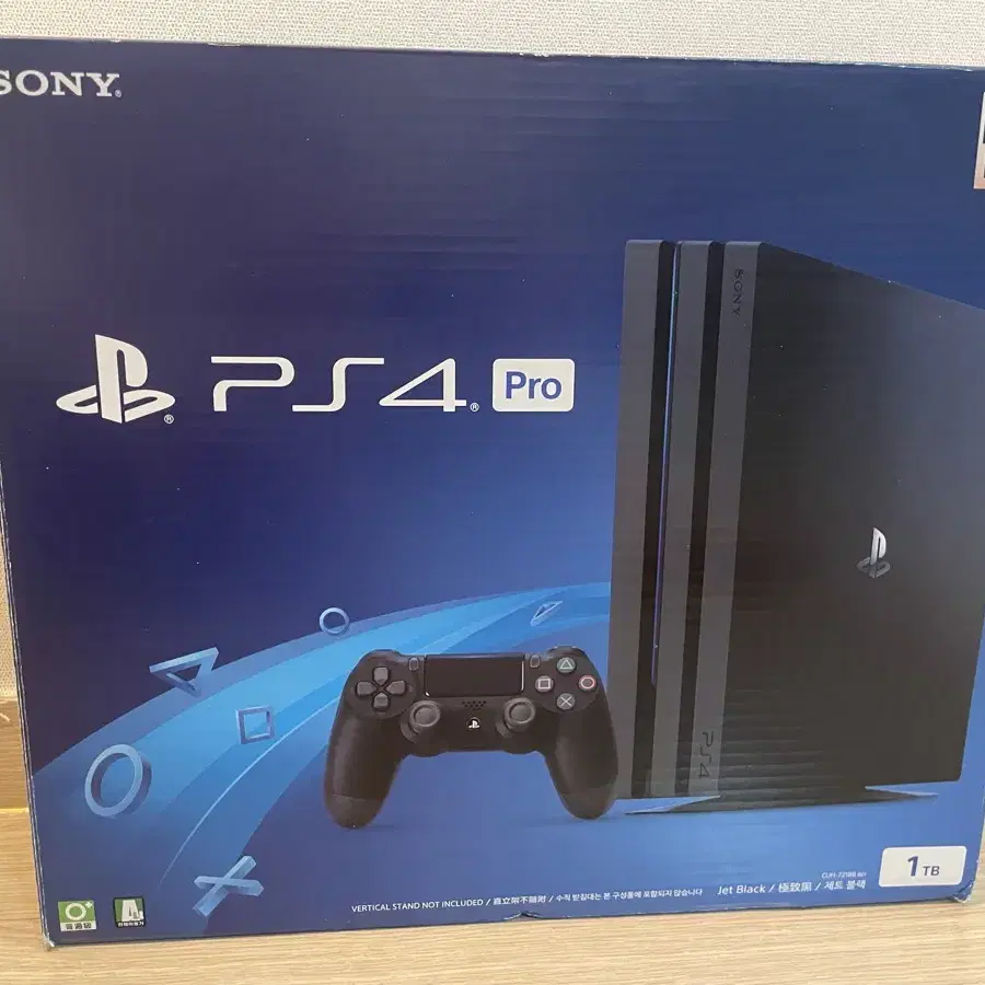 Ps4 PRO 플스4 프로 판매 합니다 SSS급 풀박