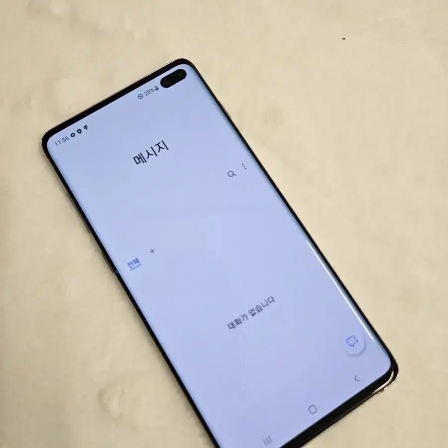 갤럭시 S10+플러스 128GB