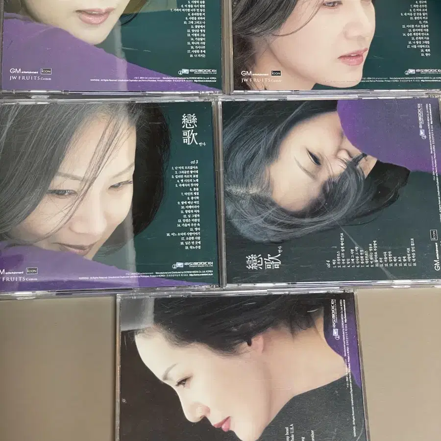 (5CD) 연가 3집 추억 - 양미경 컴필레이션 앨범