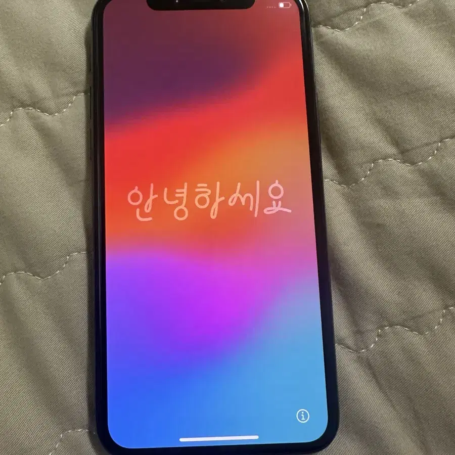 아이폰 11pro 256GB -내일 가격 올림