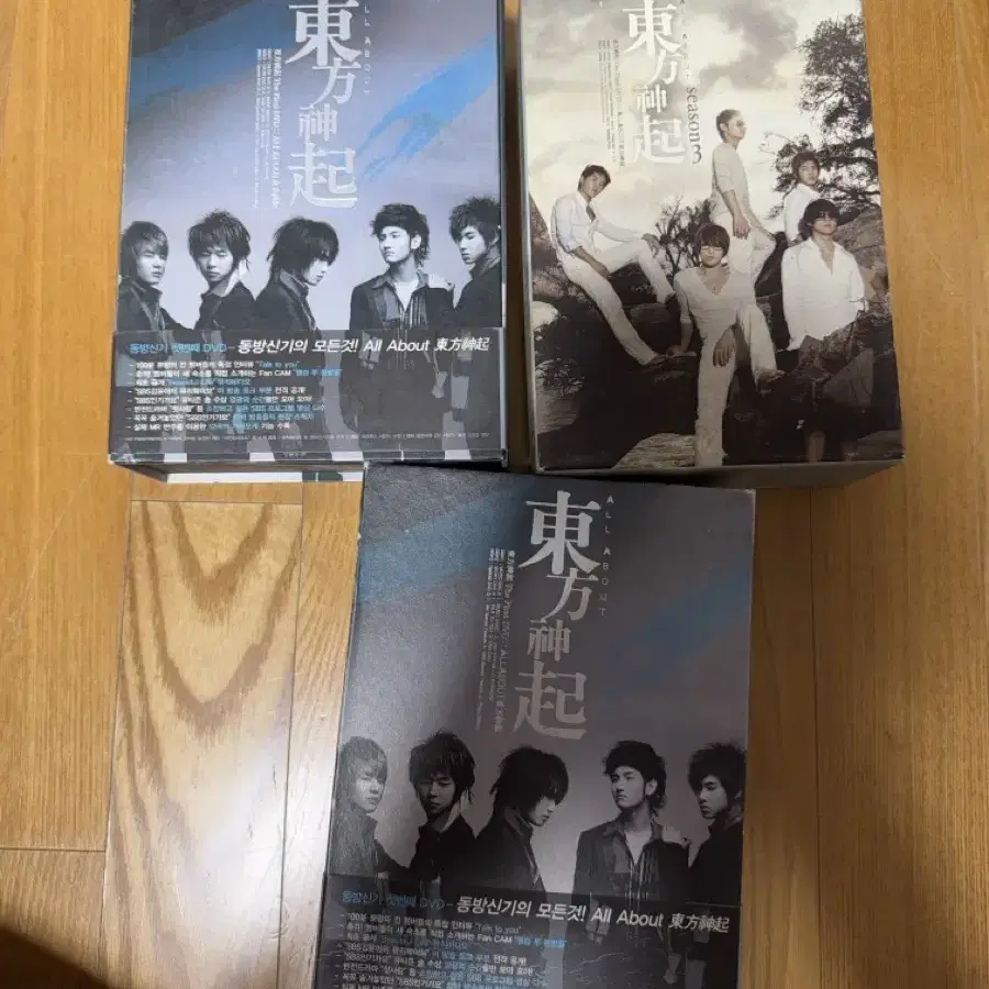 All about 동방신기 dvd 박스셋