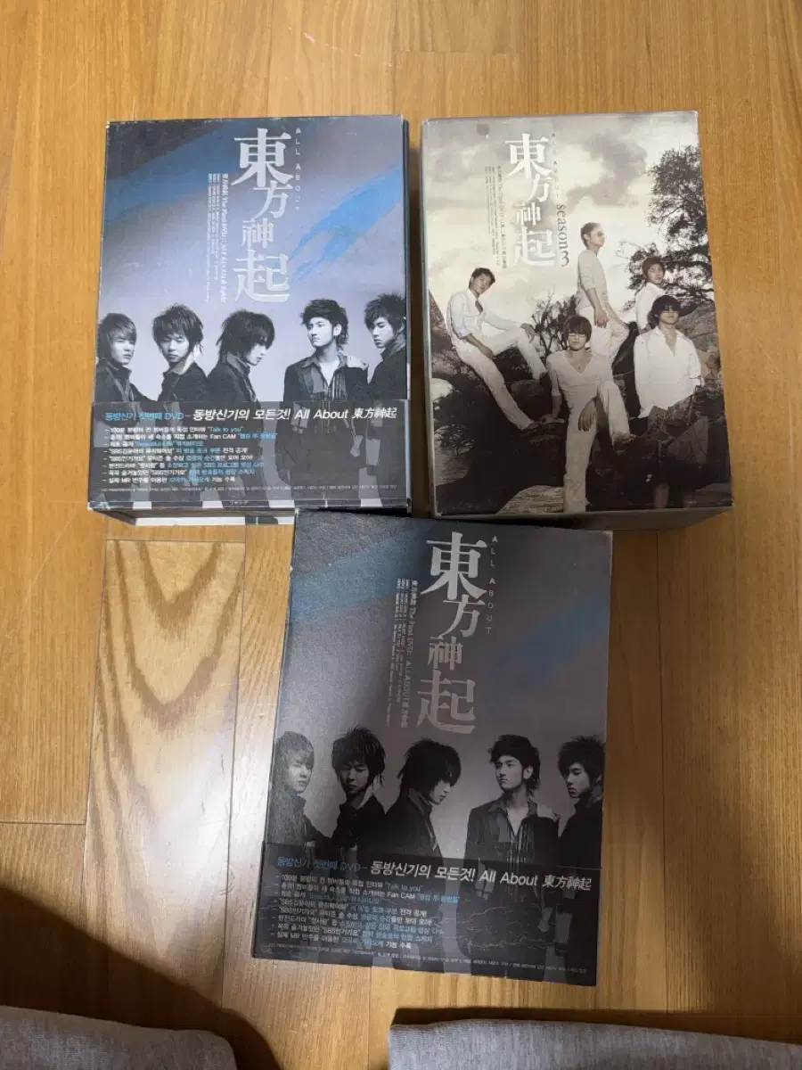 All about 동방신기 dvd 박스셋