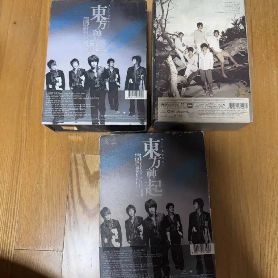 All about 동방신기 dvd 박스셋