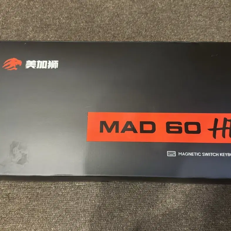 MAD 60HE FLAGSHIP 8k 래피드 트리거 키보드