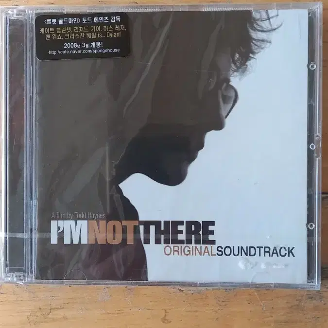 OST - I'm Not There (2CD)